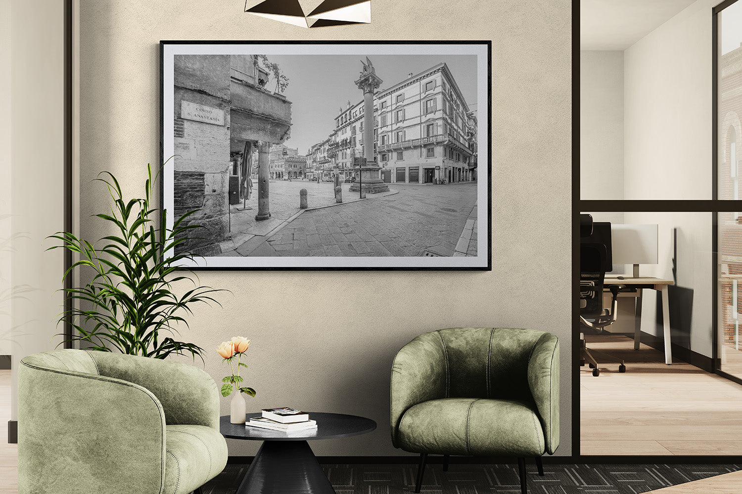 (0404) Verona Renova #0257