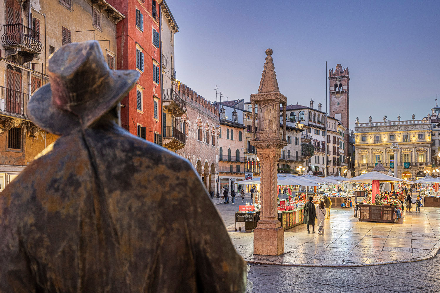 (0014) Verona Collection #06825